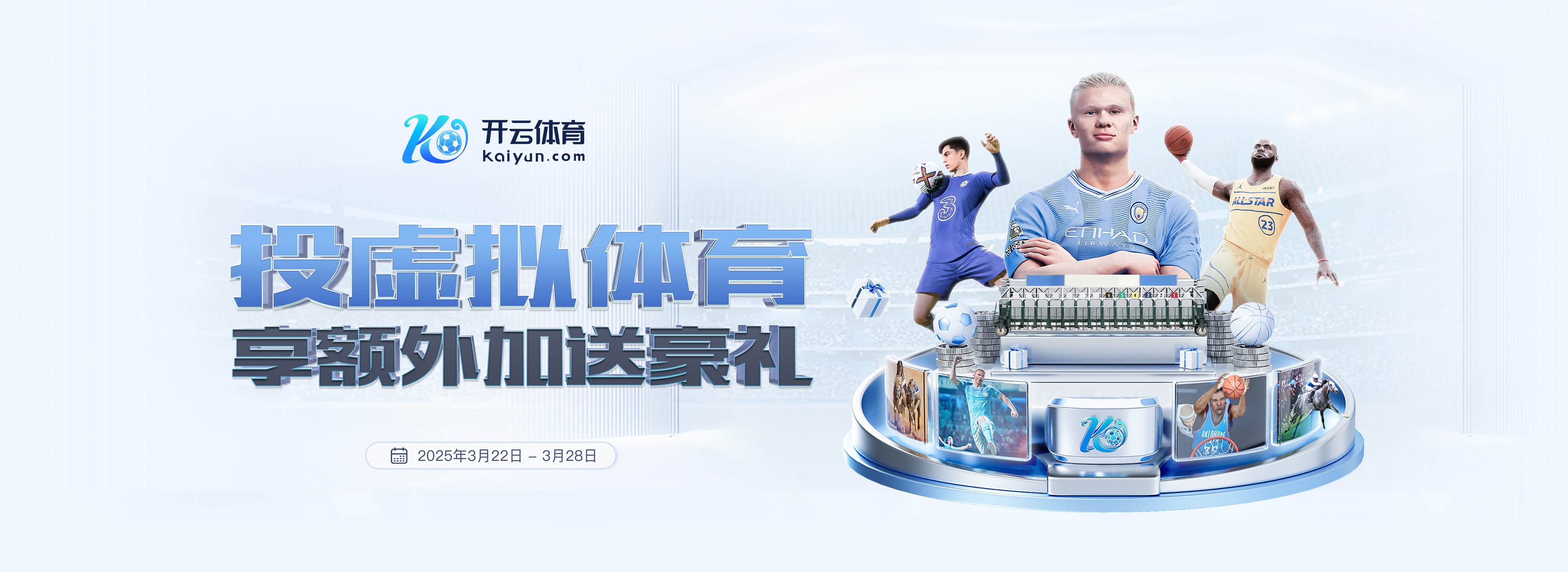 替补待命?法媒:战洛里昂感到不适,登贝莱可能不会首发出战尼斯